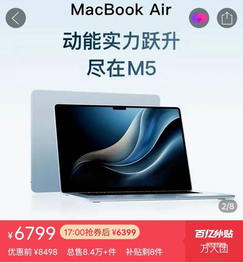 银河 A7 舒适进入系统如何使用