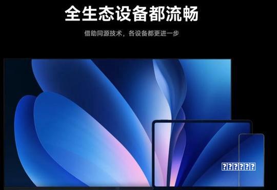AI时代的汽车,我们可能低估了这件事